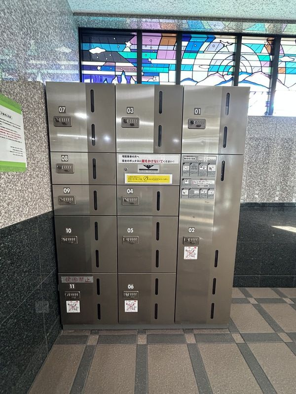 ロイヤルマジェスティのその他共用部分