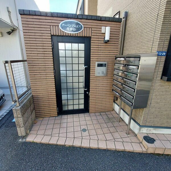 アーバンプレイス代官山のエントランス
