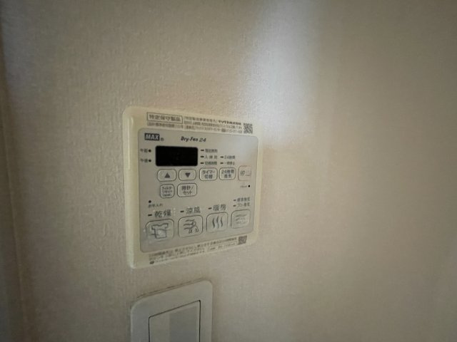 LOOP RESIDENCEの設備