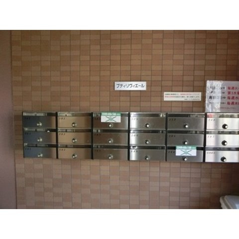 プティリヴィエールのその他共用部分