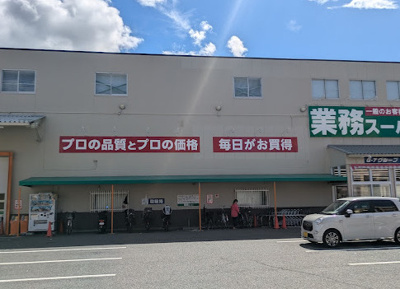 【周辺】 | レイシアコート平野長原パークサイトリッジ