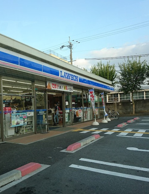 【周辺】 | レイシアコート平野長原パークサイトリッジ