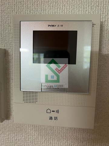ベルコリーヌのセキュリティ
