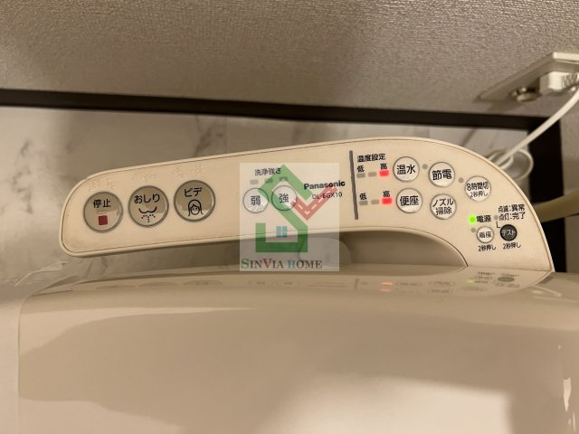 ベルコリーヌのその他