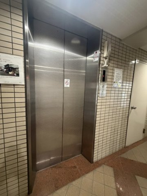 【その他共用部分】 | 根岸公園ダイカンプラザシティ