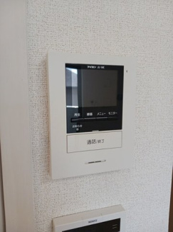 【設備】 | ミルネハイツ５