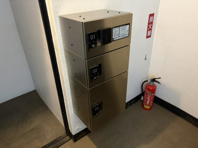 【設備】