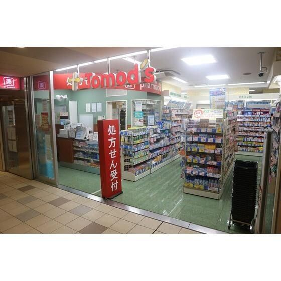 Ｔｏｕｃｈ　・　Ｄｏｗｎの周辺