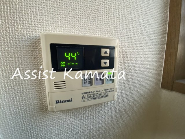 ウイン大森マリノの設備