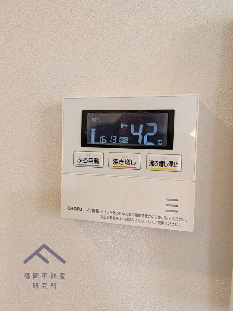 グレイス佐賀駅前セントラルのキッチン