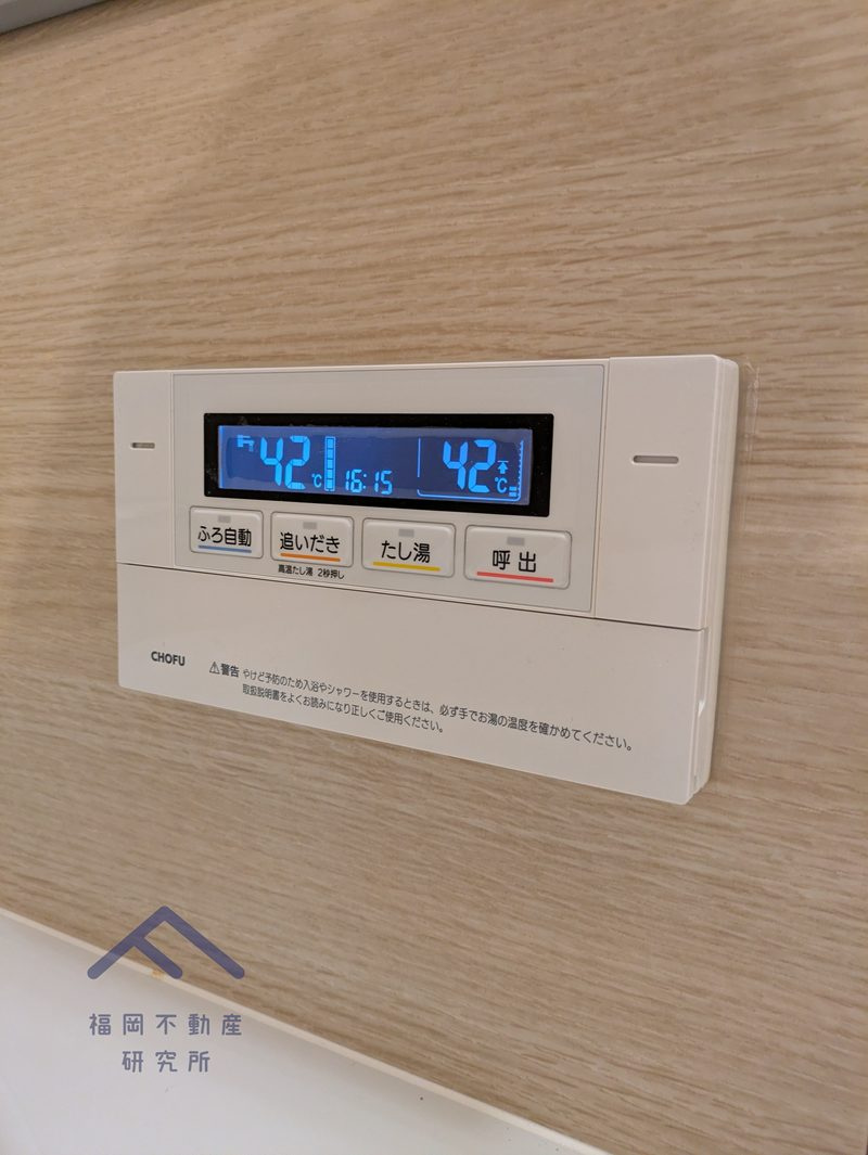 グレイス佐賀駅前セントラルのその他