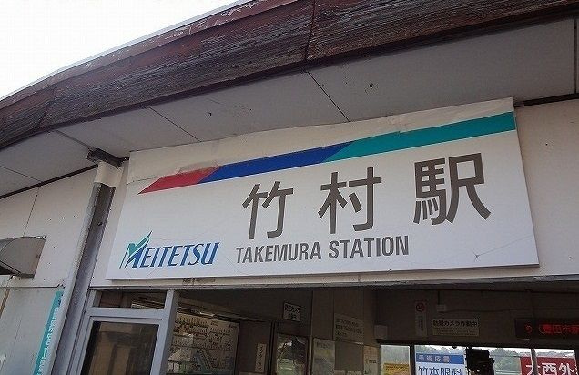 キャピタル　Ｂのその他