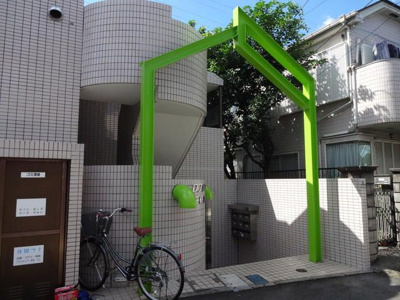 【エントランス】 | ロワイヤル三軒茶屋