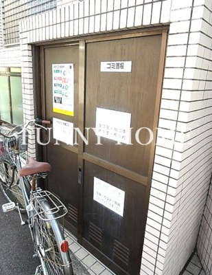 【その他共用部分】 | ロワイヤル三軒茶屋