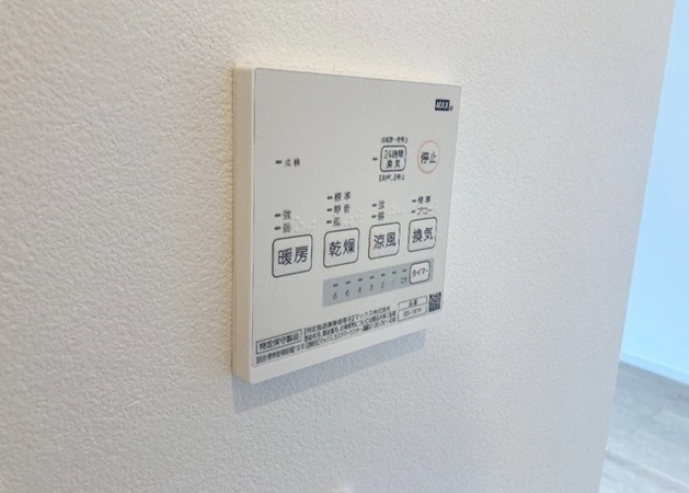 MQuarto指扇の設備