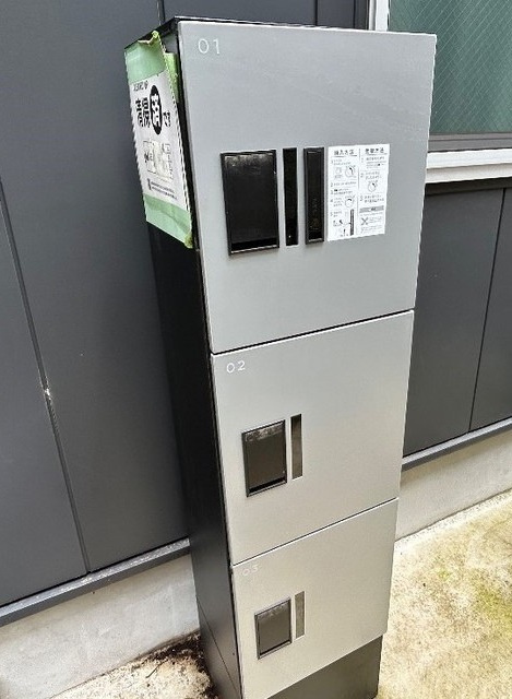 MQuarto指扇のその他共用部分