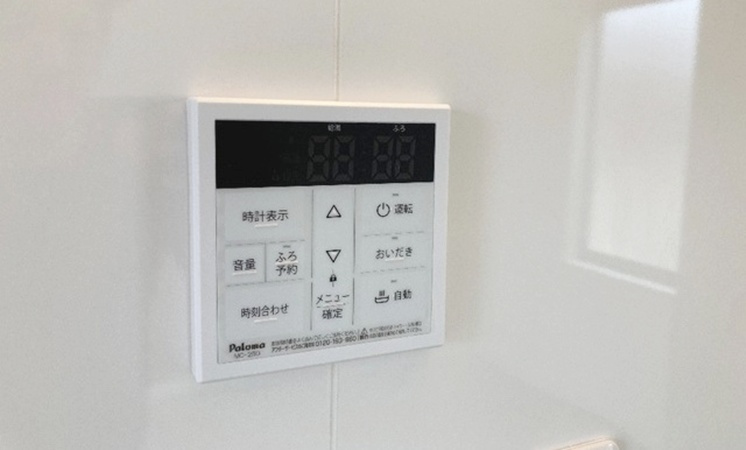 MQuarto指扇の設備