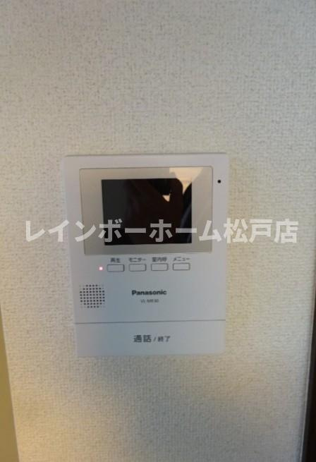 メゾンフジのセキュリティ