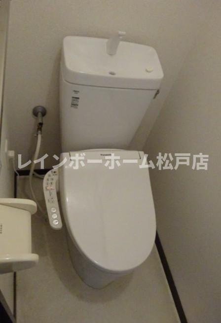 メゾンフジのトイレ|清潔感のあるトイレです