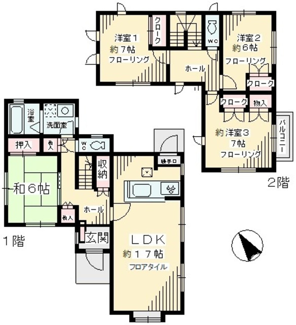 片平５丁目賃貸住宅