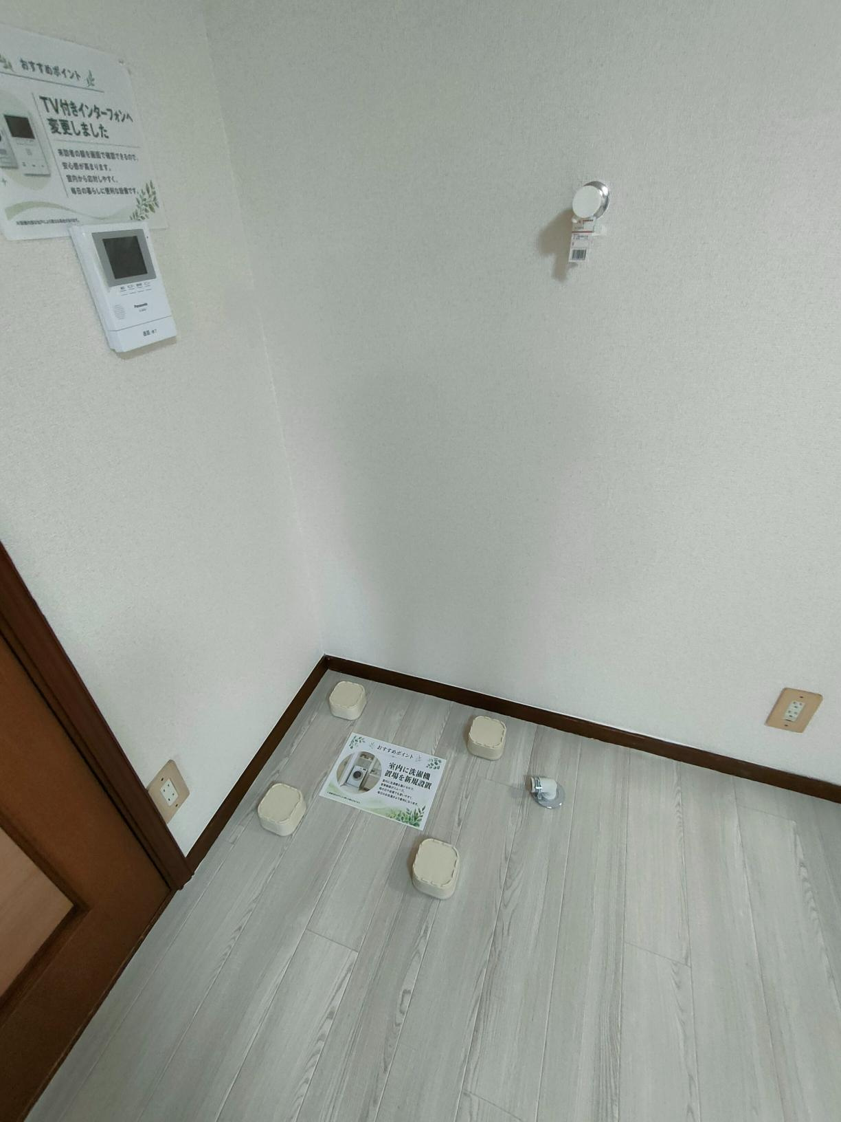 ウェルビル白糸台の洗面所