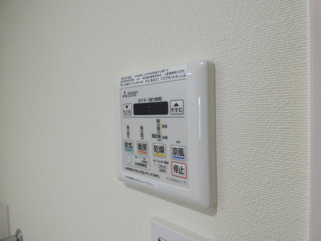アスヴェル阿波座BLUE EARTH
