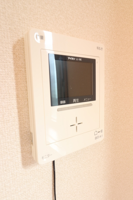 サンハイムAのセキュリティ