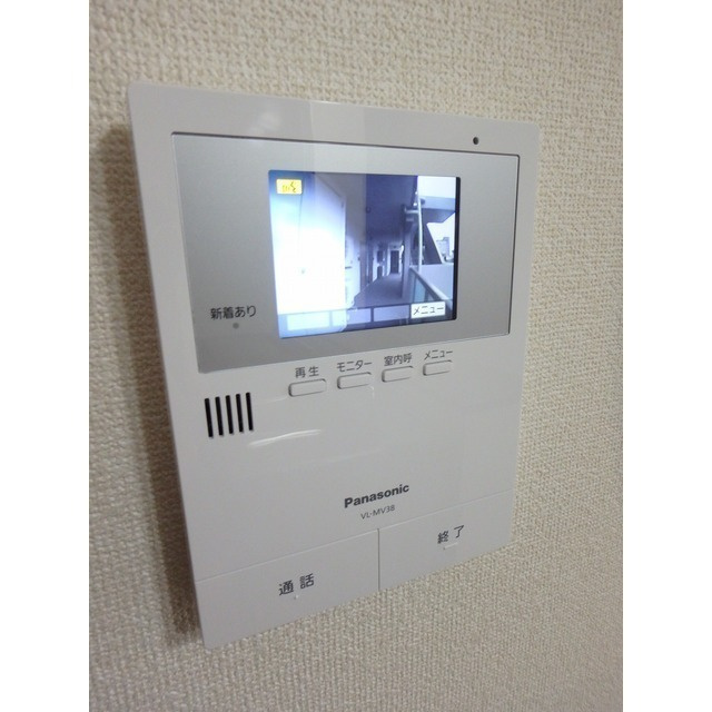 ハートフル　ウェルフェアのセキュリティ