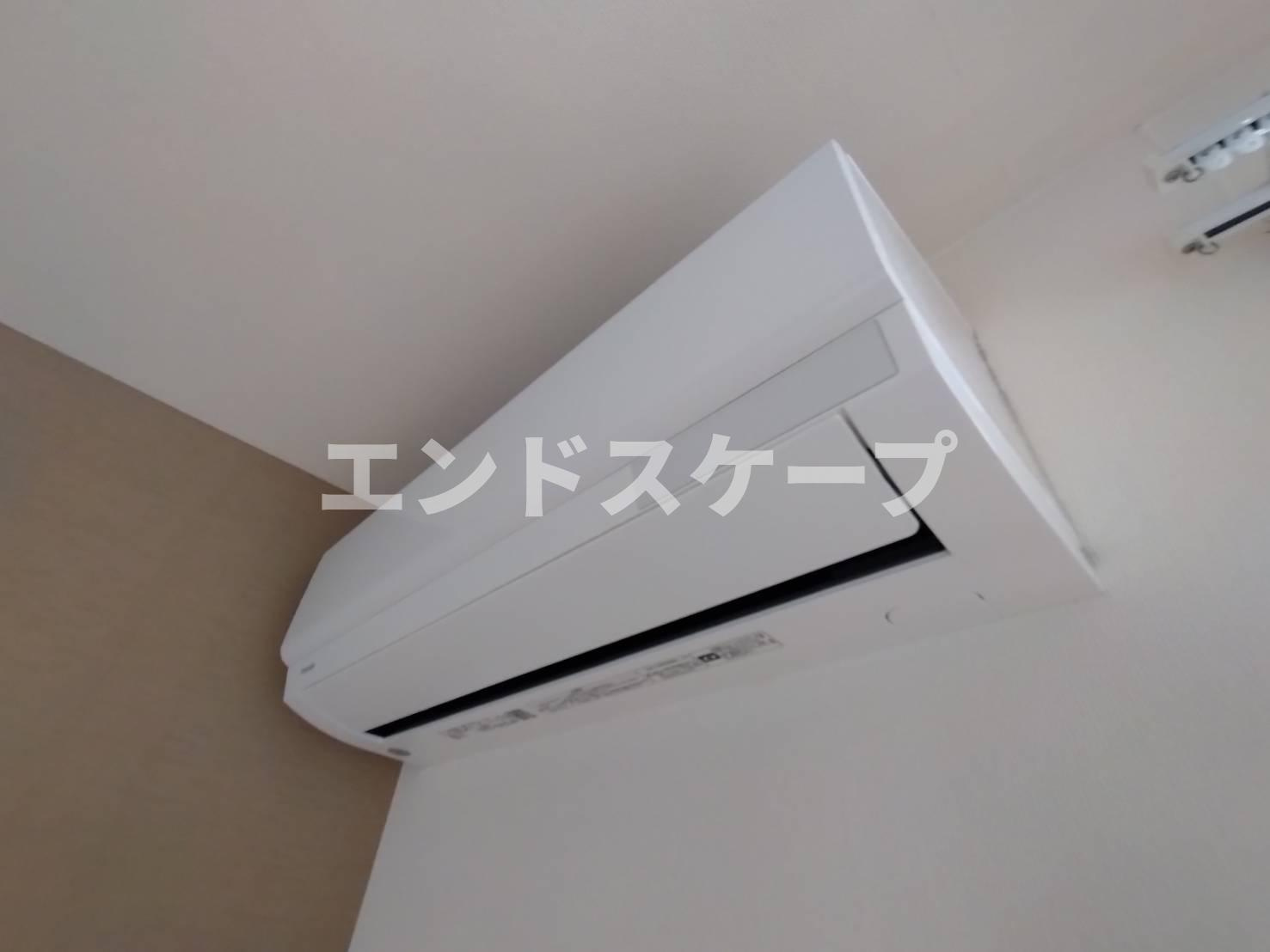 コーラルの設備|エアコン
高崎、前橋のお部屋探しはエンドスケープまで！お客様の理想お聞かせ下さい♪