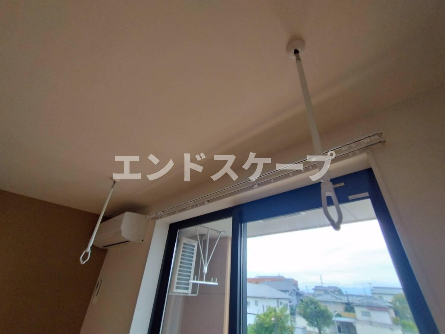 コーラルの設備|室内物干
高崎、前橋のお部屋探しはエンドスケープまで！お客様の理想お聞かせ下さい♪
