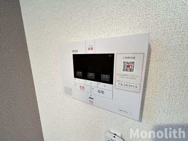 ユウパレス和泉中央の設備
