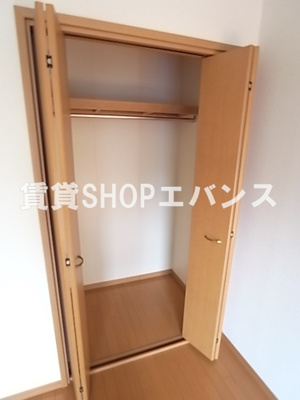 【収納】 | サンモールＦＵＪＩ