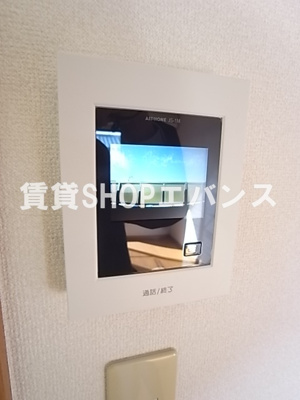【セキュリティ】 | サンモールＦＵＪＩ