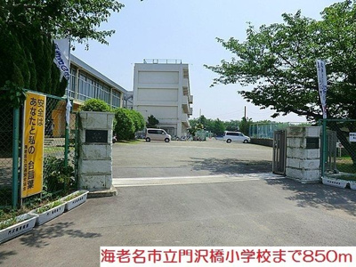 【その他】 | サンリットウエストＨ
