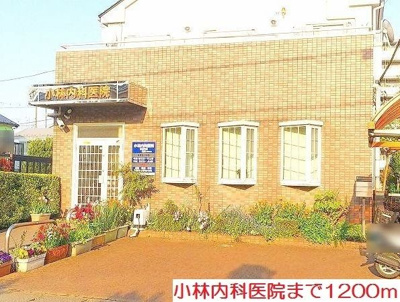 【その他】 | サンリットウエストＨ
