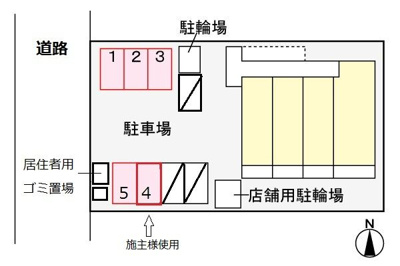 【駐車場】 | サンリットウエストＨ