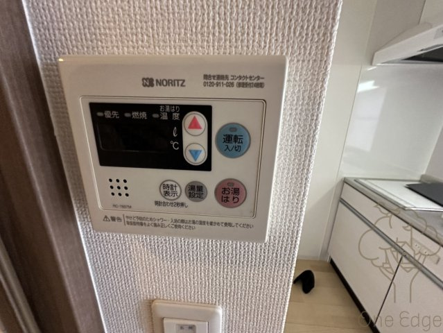 HS梅田EASTの設備