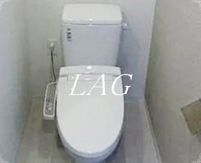 【トイレ】 | メイクスデザイン住吉アジールコート | トイレです。