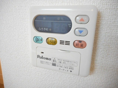 【設備】 | ル・シエルＢ