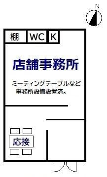 ポルト大曽根の間取り
