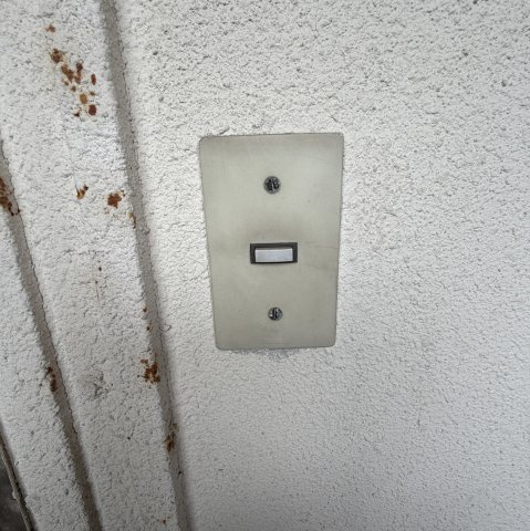 コーポリベルテ緑のセキュリティ