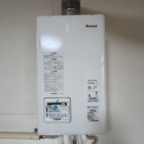コーポリベルテ緑の設備
