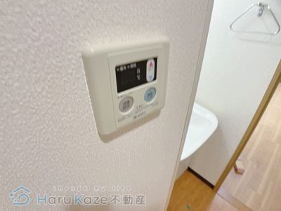 【設備】 | プティリヴィエール【名古屋市賃貸・ネット無料】