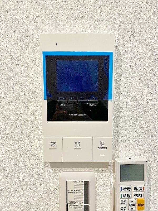 BRAVE BASE陣原のセキュリティ