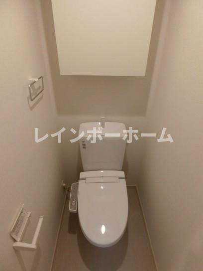 仲介手数料（賃料の1.10ヵ月）の50％OFF対象物件！のトイレ|トイレです