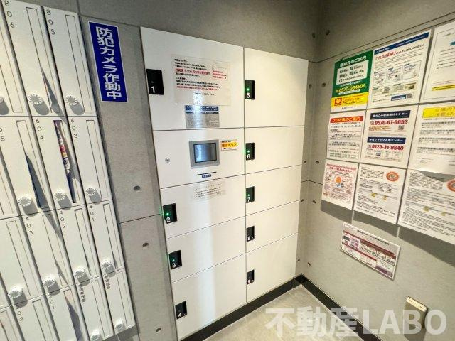 サムティ夕凪LUKSUSのその他