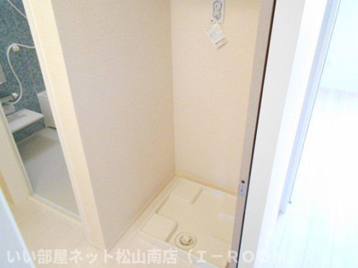 【その他】 | プランドール　A棟