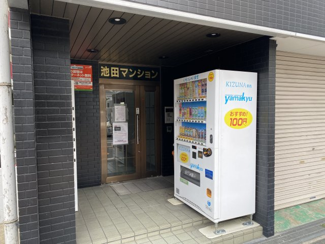 池田マンションのエントランス