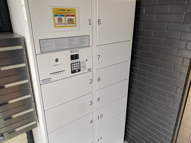 池田マンションのその他共用部分
