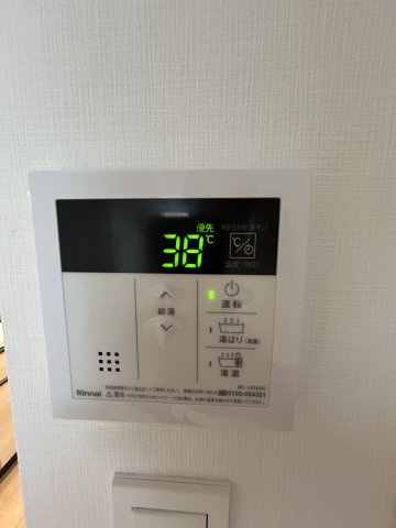 スプランディッドⅧのその他
